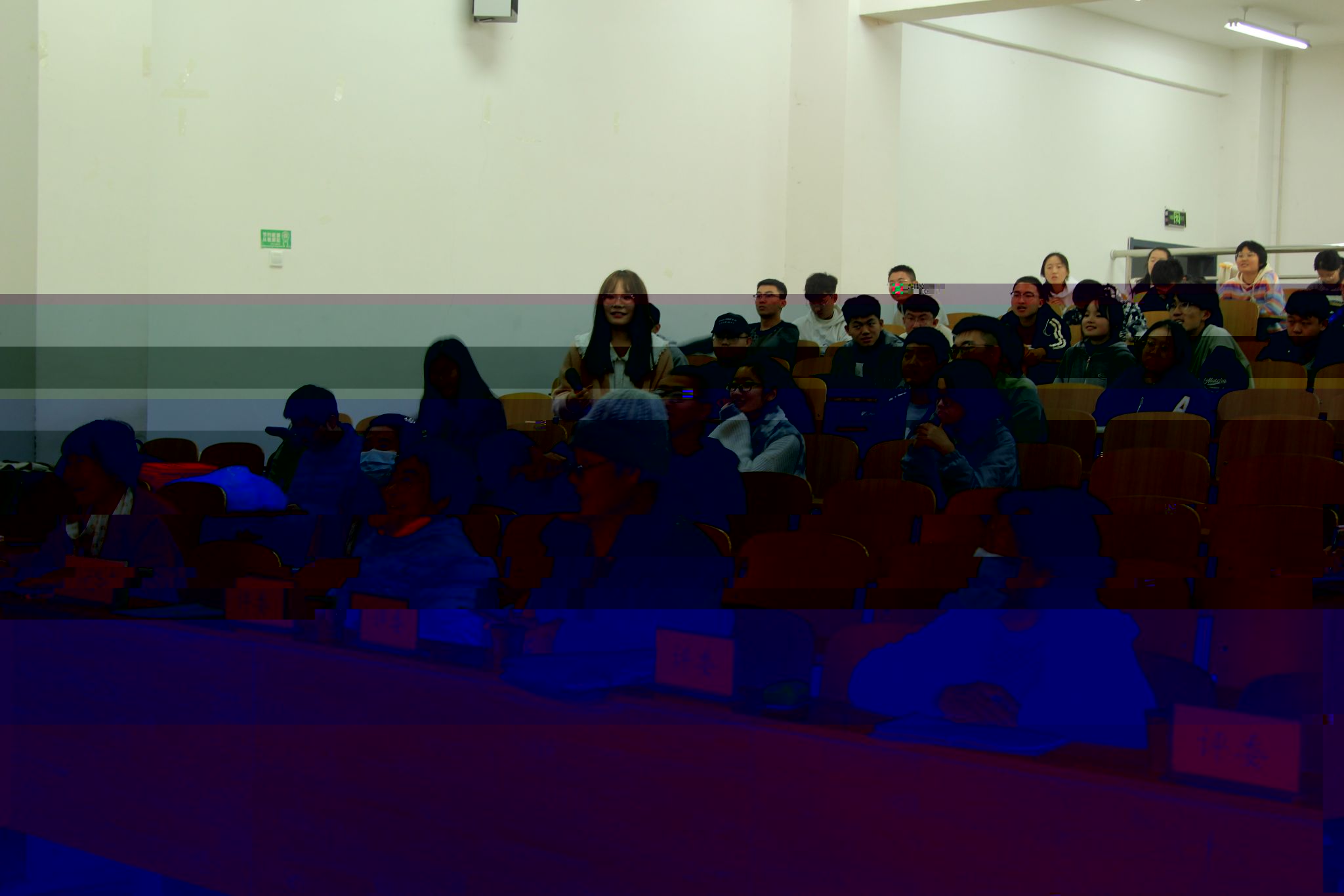 undefined undefined