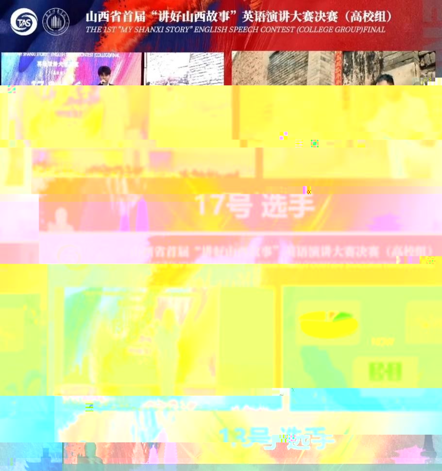 2A39B