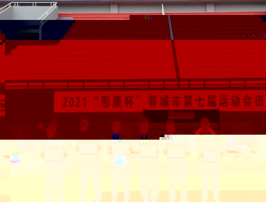 329689